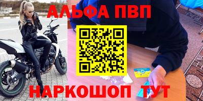 кокаин колумбия Можайск