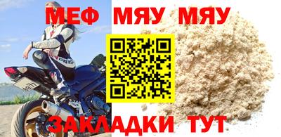 кокаин колумбия Можайск