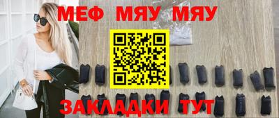 кокаин колумбия Можайск