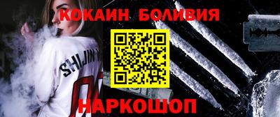 твердый Моздок