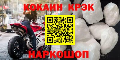 герыч Нальчик