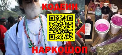 гидра Нарткала