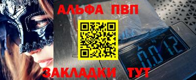 кокаин колумбия Можайск