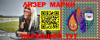 герыч Нальчик