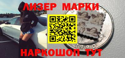 кокаин колумбия Можайск