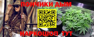 герыч Нальчик