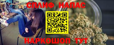 COCAINE Можга