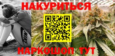 кокаин колумбия Можайск