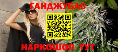 твердый Моздок