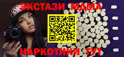 твердый Моздок