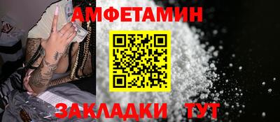 COCAINE Можга