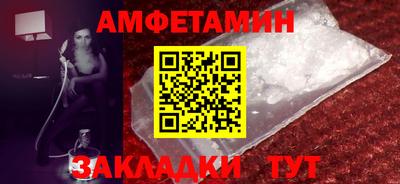 твердый Моздок