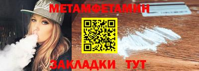 COCAINE Можга