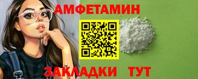 COCAINE Можга