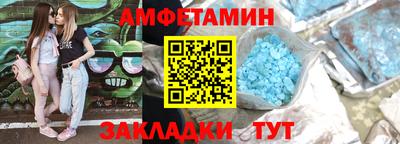 твердый Моздок
