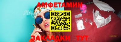 твердый Моздок