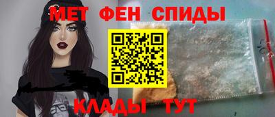 герыч Нальчик