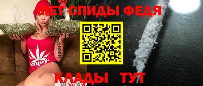 кокаин колумбия Можайск