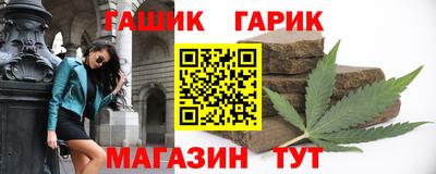 твердый Моздок