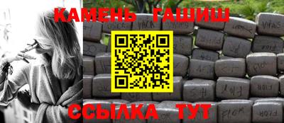 кокаин колумбия Можайск