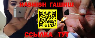 твердый Моздок
