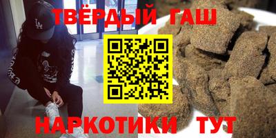 кокаин колумбия Можайск
